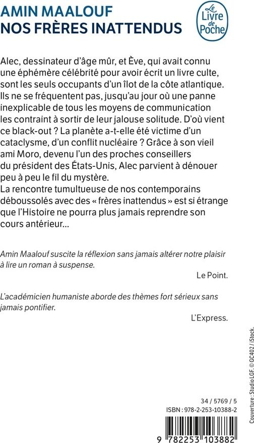 Quatrième de couverture de « Nos frères inattendus : roman »