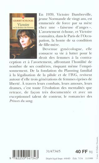 Quatrième de couverture de « VICTOIRE OU LA DOULEUR DES FEMMES »