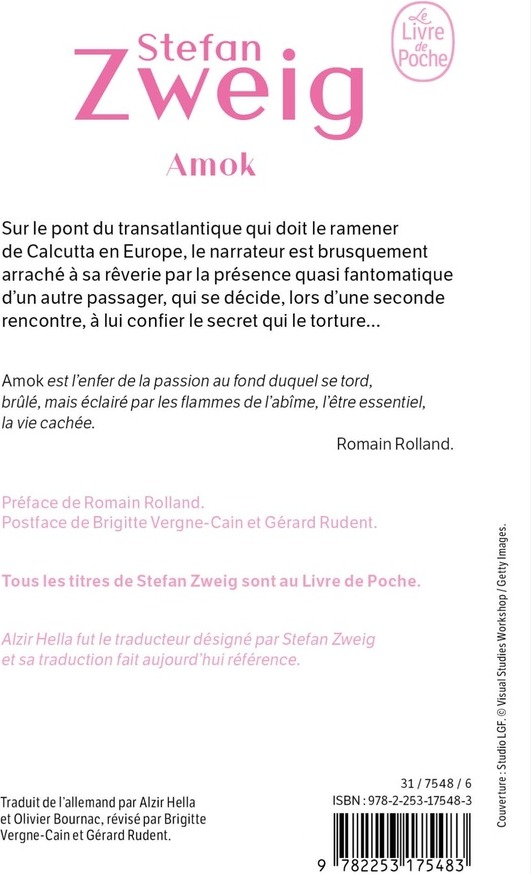 Quatrième de couverture de « AMOK (NOUVELLE EDITION 2013) »