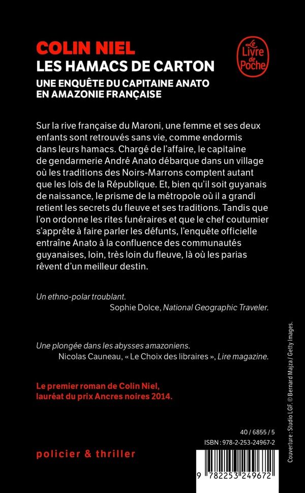 Quatrième de couverture de « Les hamacs de carton : roman »