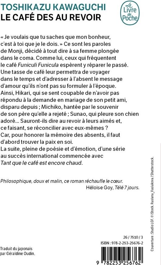 Quatrième de couverture de « LE CAFE DES AU REVOIR »