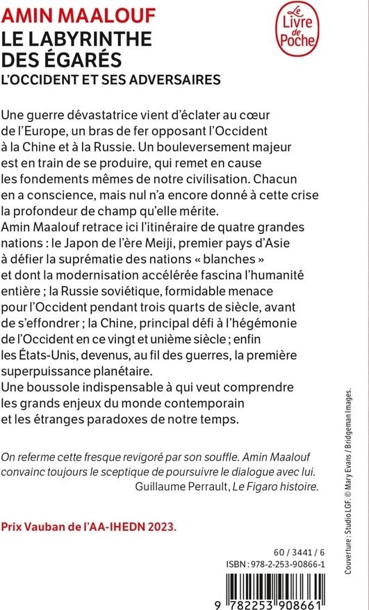 Quatrième de couverture de « Le labyrinthe des égarés : l'Occident et ses adversaires »