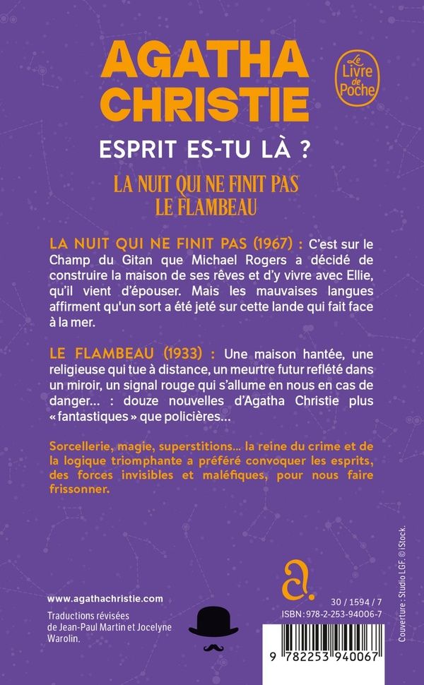 Quatrième de couverture de « ESPRIT ES-TU LA ? (NOUVELLE TRADUCTION REVISEE) - LA NUIT QUI NE FINIT PAS + LE FLAMBEAU »