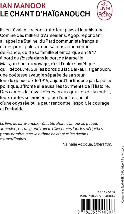 Quatrième de couverture de « Le Chant d'Haïganouch : roman »