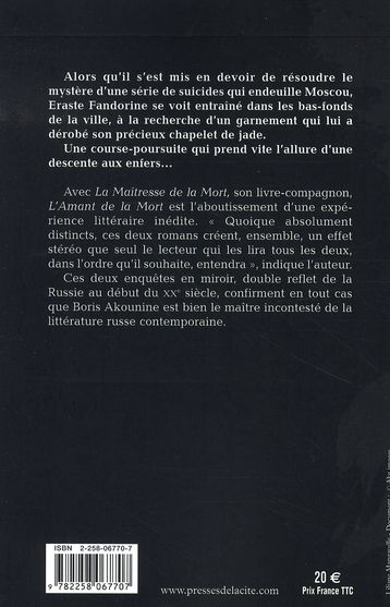 Quatrième de couverture de « L'AMANT DE LA MORT »