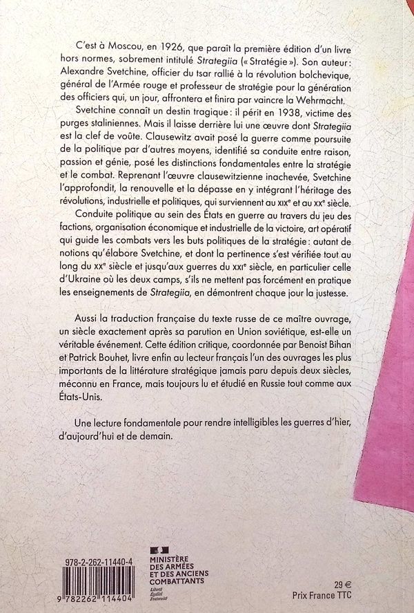 Quatrième de couverture de « STRATEGIIA »