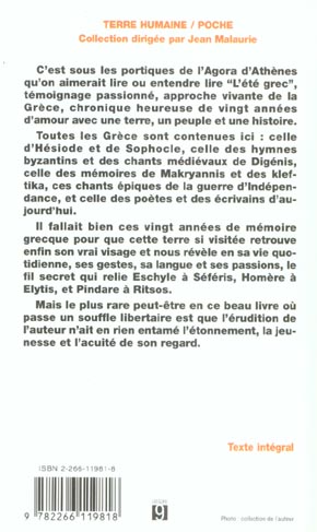 Quatrième de couverture de « L'ETE GREC »