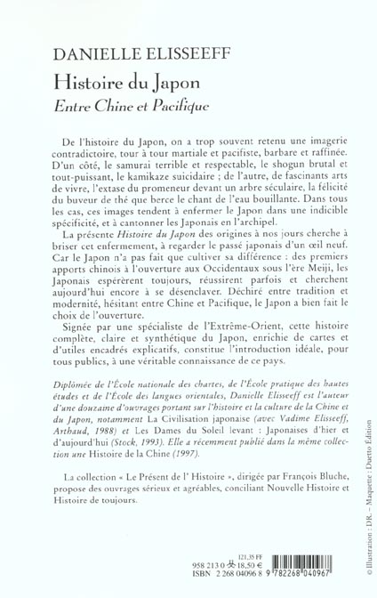 Quatrième de couverture de « HISTOIRE DU JAPON - ENTRE CHINE ET PACIFIQUE »