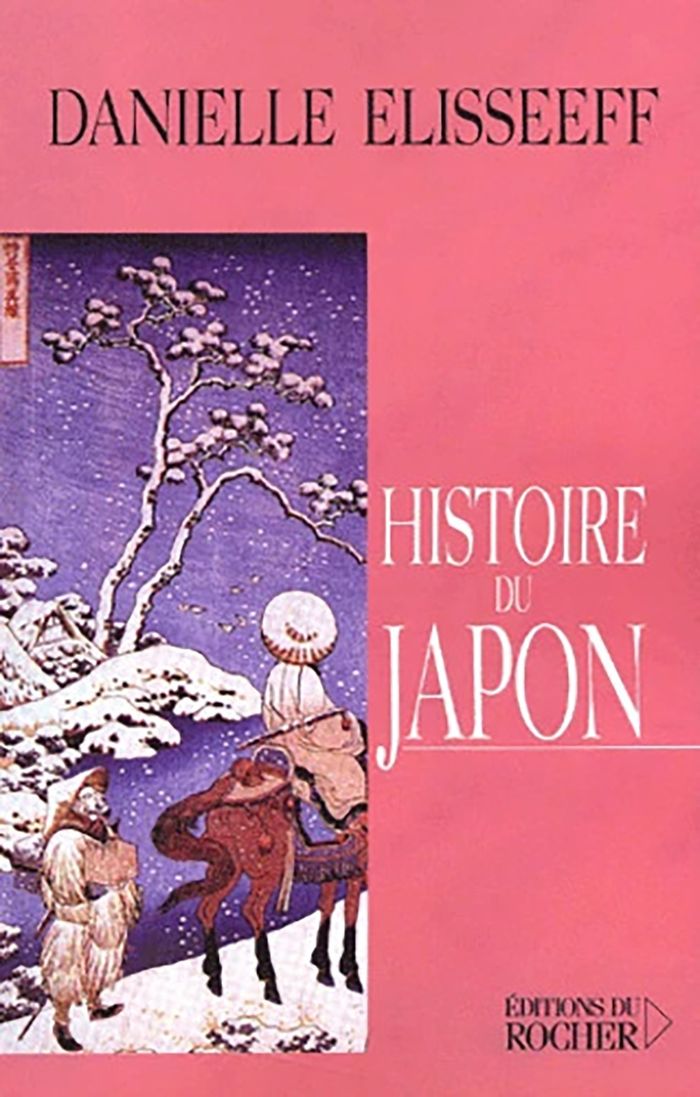 Couverture du livre « HISTOIRE DU JAPON - ENTRE CHINE ET PACIFIQUE » de Danielle Elisseeff, librairie Les Contes Infusés à Corte