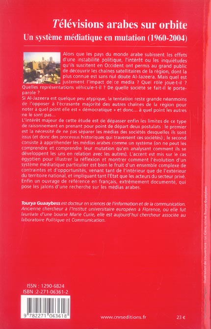 Quatrième de couverture de « TELEVISIONS ARABES SUR ORBITE »