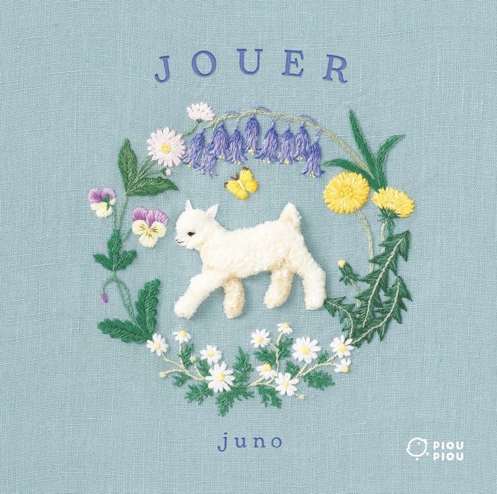 Couverture du livre « LES TOUT-CARTONS PETITE ENFANCE - T33 - JOUER » de Juno, librairie Les Contes Infusés à Corte