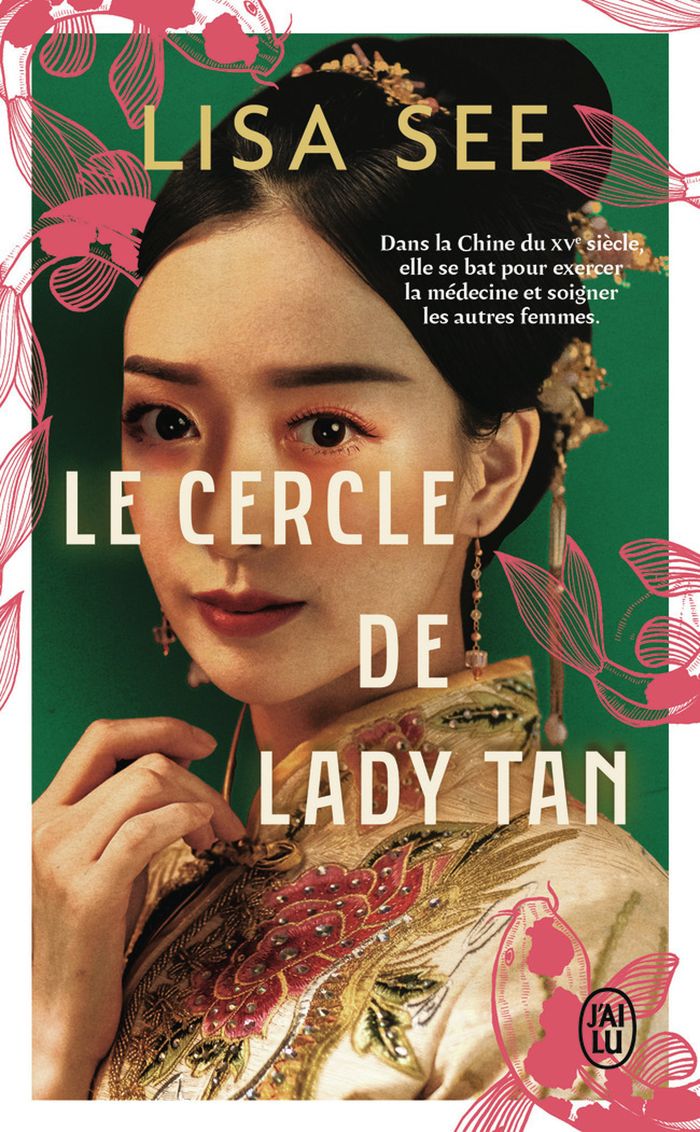 Couverture du livre « Le cercle de Lady Tan » de Lisa See, librairie Les Contes Infusés à Corte