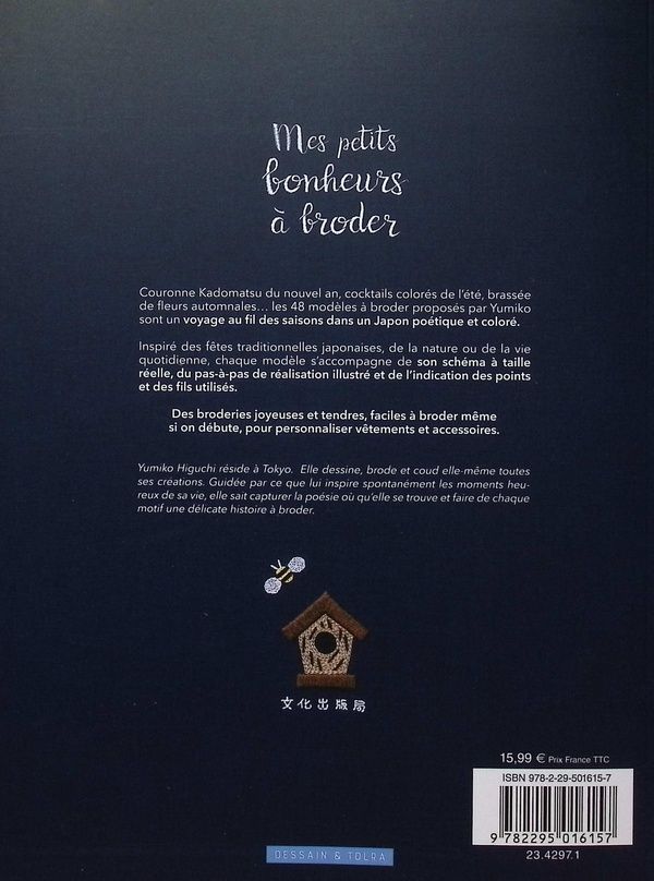 Quatrième de couverture de « MES PETITS BONHEURS A BRODER »