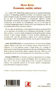 Quatrième de couverture de « HONG-KONG - ECONOMIE, SOCIETE, CULTURE »