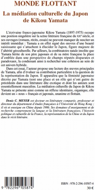 Quatrième de couverture de « MONDE FLOTTANT - LA MEDIATION CULTURELLE DU JAPON DE KIKOU YAMATA »