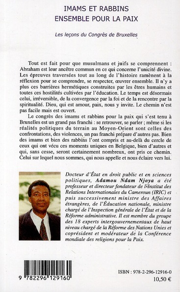 Quatrième de couverture de « IMAMS ET RABBINS ENSEMBLE POUR LA PAIX - LES LECONS DU CONGRES DE BRUXELLES »