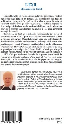 Quatrième de couverture de « L'EXIL - MES ANNEES EN ISRAEL »