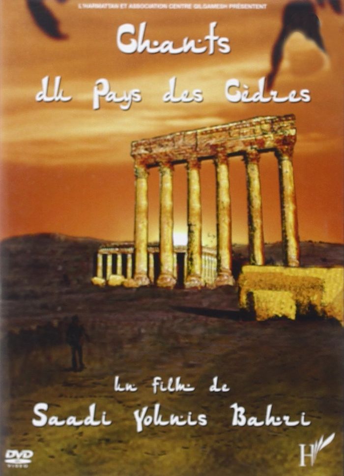 Couverture du livre « CHANTS DU PAYS DES CEDRES » de Xxx, librairie Les Contes Infusés à Corte