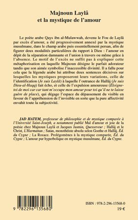 Quatrième de couverture de « MAJNOUN LAYLA ET LA MYSTIQUE DE L'AMOUR »