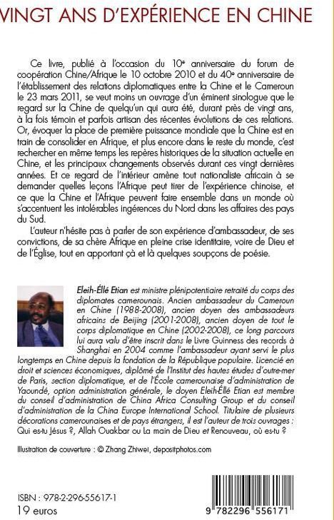 Quatrième de couverture de « VINGT ANS D'EXPERIENCE EN CHINE - UN AFRICAIN RACONTE »