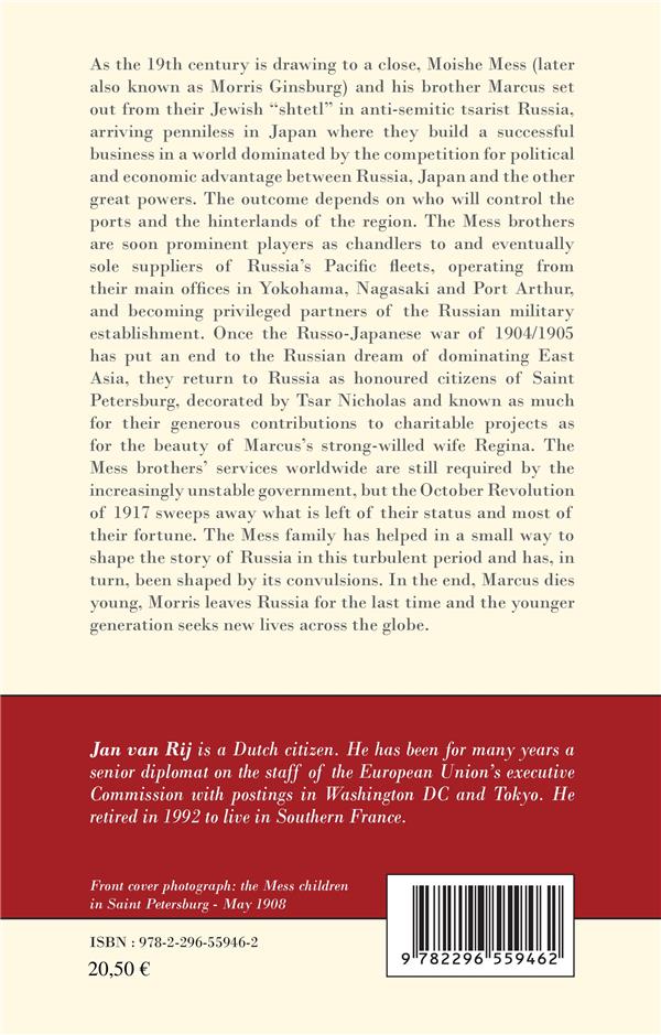 Quatrième de couverture de « SOME OF THEM - THE STORY OF A RUSSIAN, JEWISH FAMILY AND ITS WORLDWIDE PEREGRINATIONS IN TIMES OF WA »
