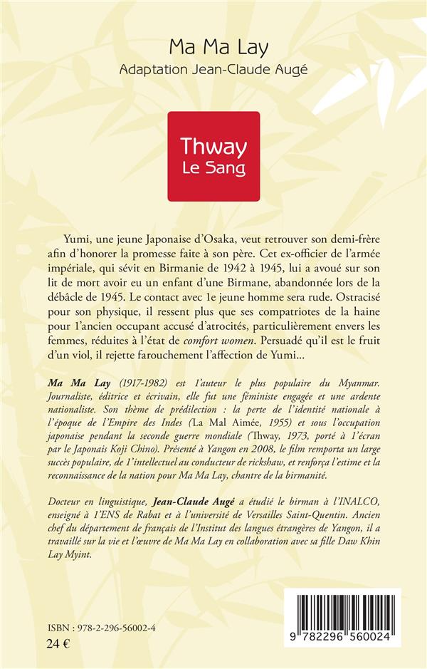 Quatrième de couverture de « THWAY LE SANG »