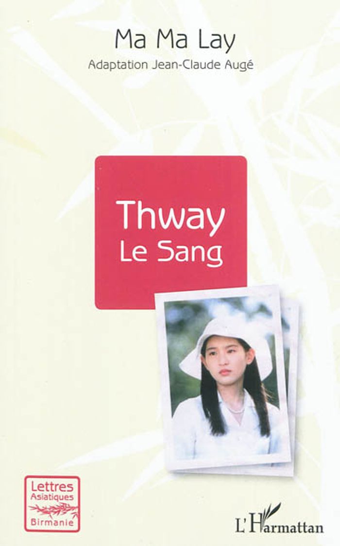 Couverture du livre « THWAY LE SANG », librairie Les Contes Infusés à Corte