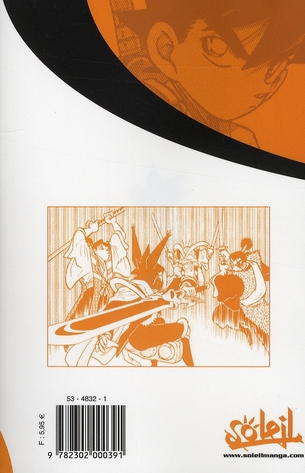 Quatrième de couverture de « YAIBA T15 »