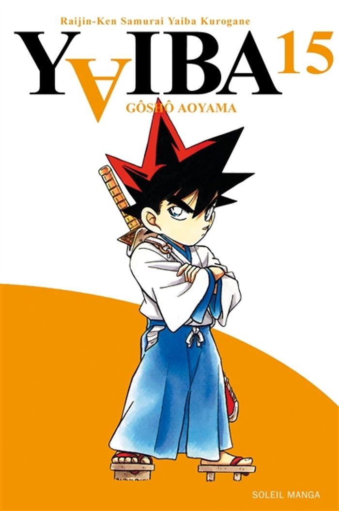 Couverture du livre « YAIBA T15 » de Aoyama-G, librairie Les Contes Infusés à Corte
