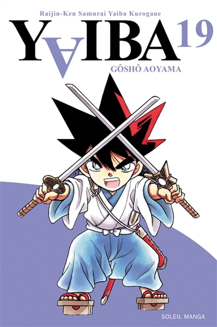 Couverture du livre « YAIBA T19 » de Aoyama-G, librairie Les Contes Infusés à Corte