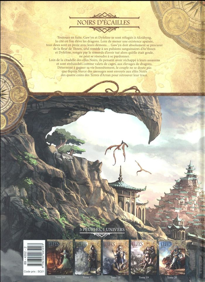 Quatrième de couverture de « LES TERRES D'ARRAN - ELFES - ELFES T20 - NOIRS D'ECAILLES »