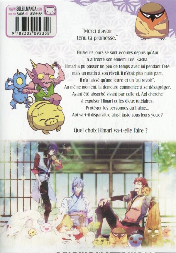 Quatrième de couverture de « THE DEMON PRINCE AND MOMOCHI T16 - VOL16 »