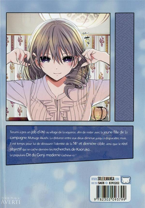 Quatrième de couverture de « LOVE INSTRUCTION T16 - VOL16 »