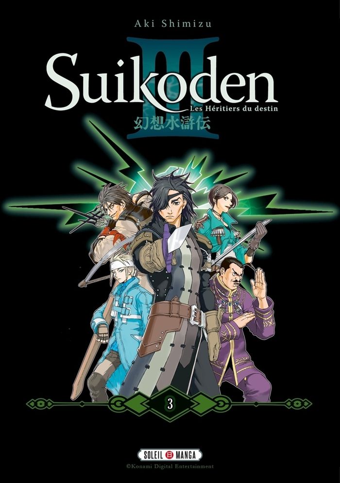Couverture du livre « SUIKODEN III - PERFECT EDITION T03 - VOL03 » de Aki Shimizu, librairie Les Contes Infusés à Corte