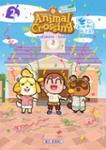 Couverture : ANIMAL CROSSING - NEW HORIZONS - LE JOURNAL DE L'ILE T02 - VOL02