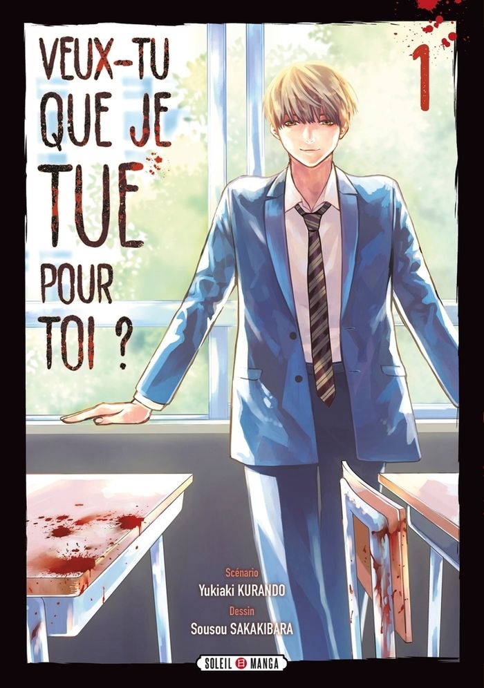 Couverture du livre « Veux-tu que je tue pour toi ? » de Yukiaki Kurando, librairie Les Contes Infusés à Corte