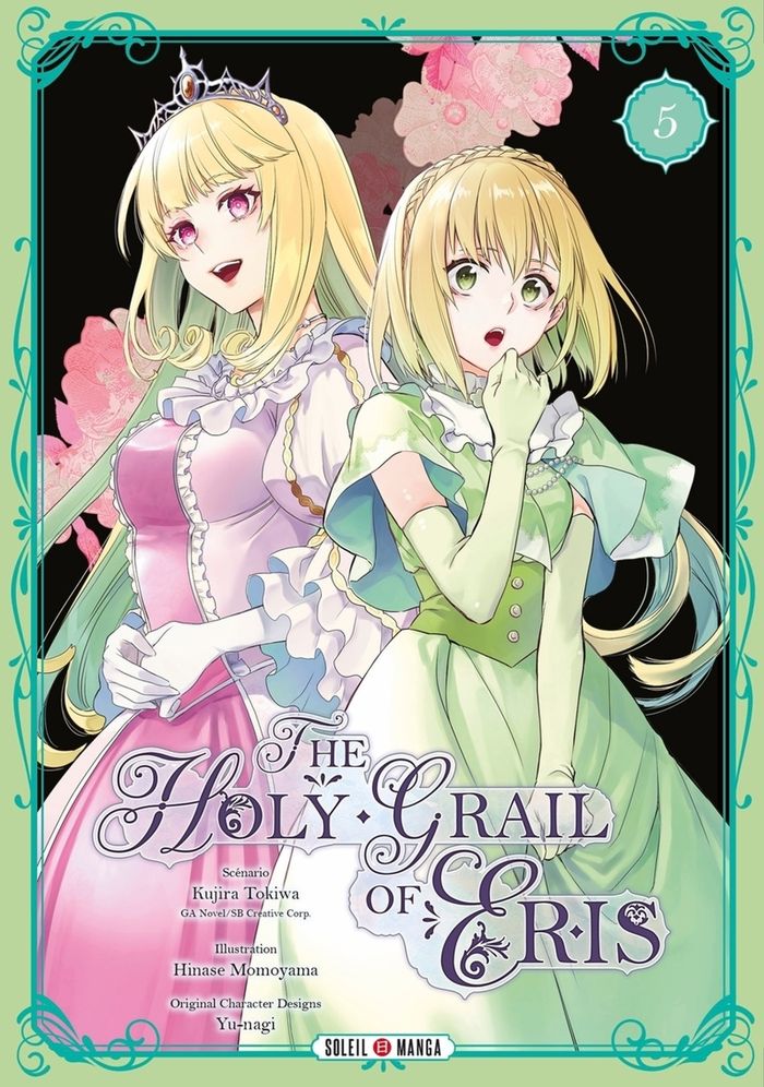 Couverture du livre « THE HOLY GRAIL OF ERIS T05 - VOL05 » de Tokiwa/momoyama, librairie Les Contes Infusés à Corte