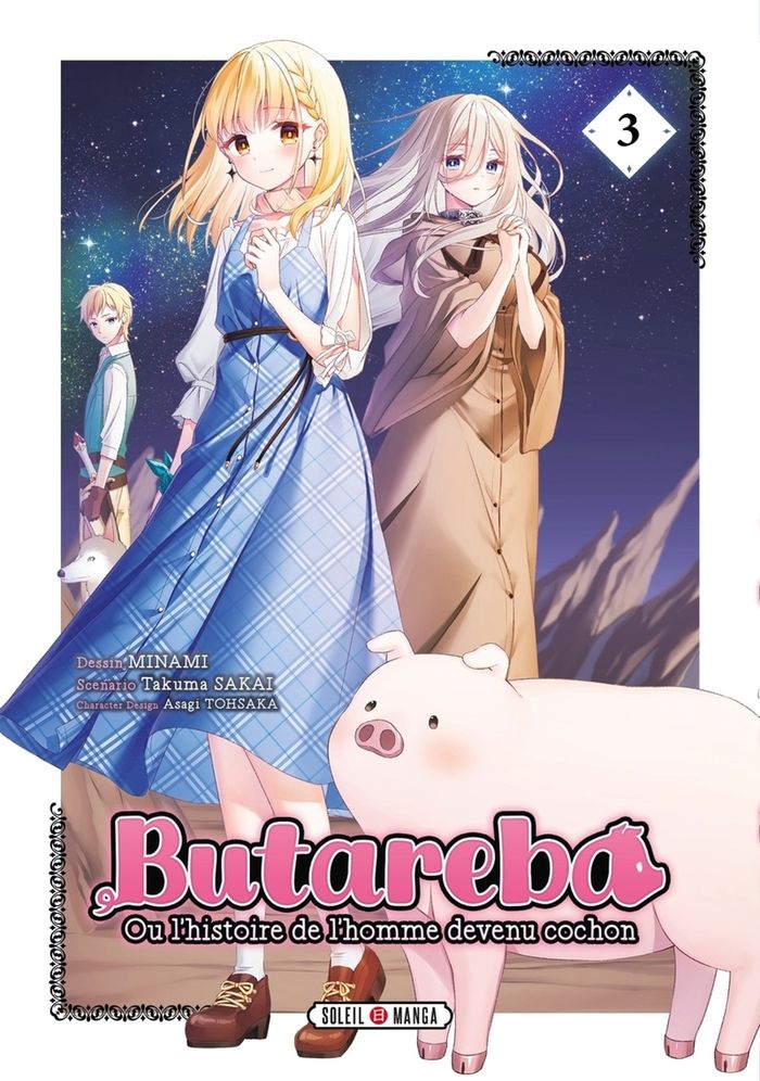 Couverture du livre « BUTAREBA - OU L'HISTOIRE DE L'HOMME DEVENU COCHON T03 - VOL03 » de Sakai/minami, librairie Les Contes Infusés à Corte
