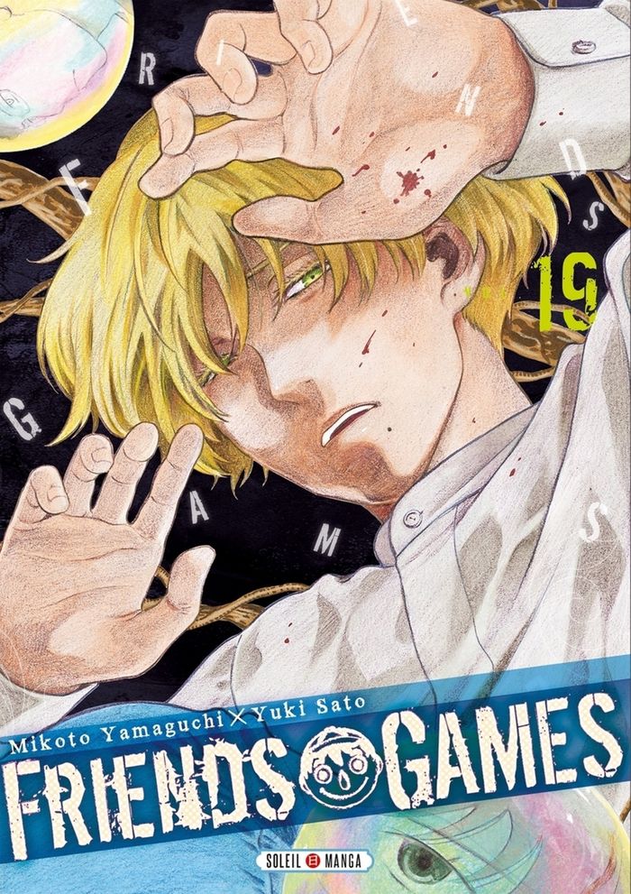 Couverture du livre « FRIENDS GAMES T19 - VOL19 » de Yamaguchi/sato, librairie Les Contes Infusés à Corte