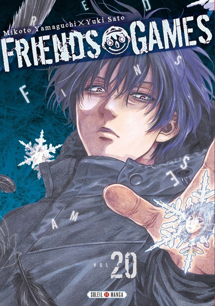 Couverture du livre « Friends games » de Mikoto Yamaguchi, librairie Les Contes Infusés à Corte