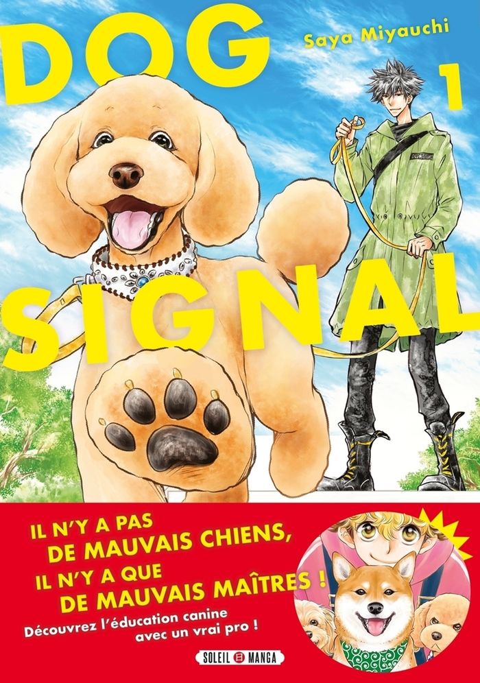 Couverture du livre « Dog signal » de Saya Miyauchi, librairie Les Contes Infusés à Corte