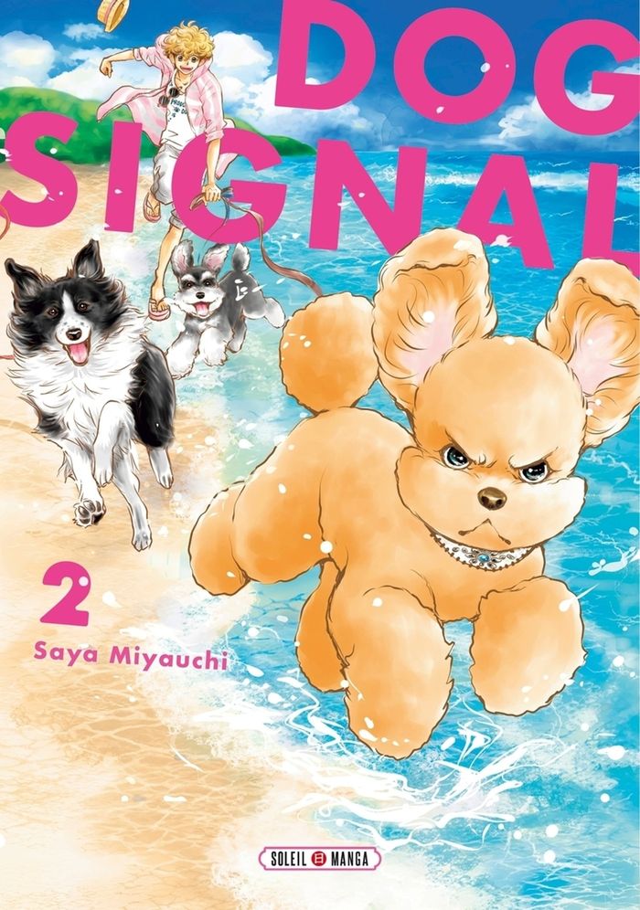 Couverture du livre « Dog signal » de Saya Miyauchi, librairie Les Contes Infusés à Corte