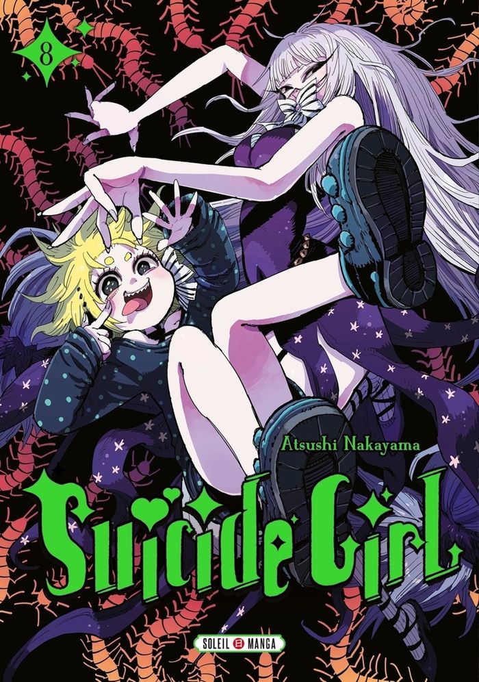 Couverture du livre « Suicide girl » de Atsushi Nakayama, librairie Les Contes Infusés à Corte