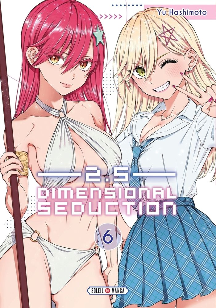 Couverture du livre « 2.5 dimensional seduction » de Yū Hashimoto, librairie Les Contes Infusés à Corte