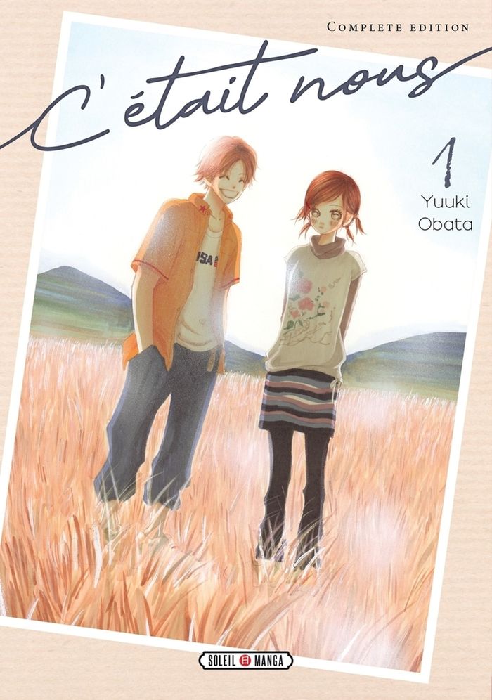 Couverture du livre « C'était nous » de Yūki Obata, librairie Les Contes Infusés à Corte