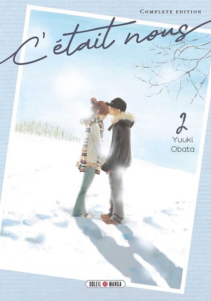 Couverture du livre « C'était nous » de Yūki Obata, librairie Les Contes Infusés à Corte