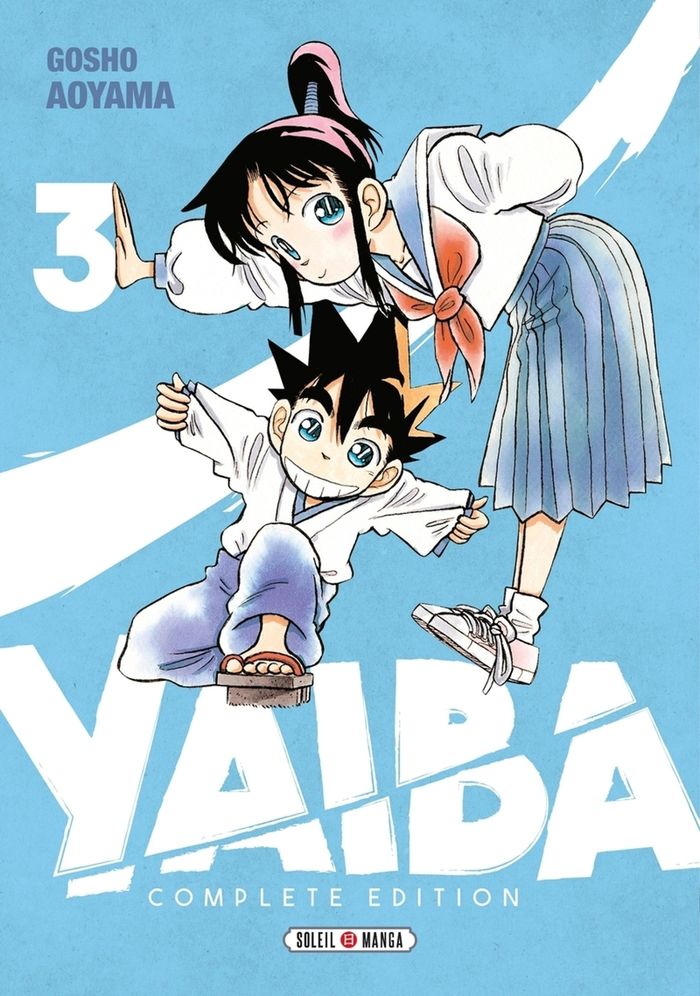 Couverture du livre « Yaiba » de Gōshō Aoyama, librairie Les Contes Infusés à Corte