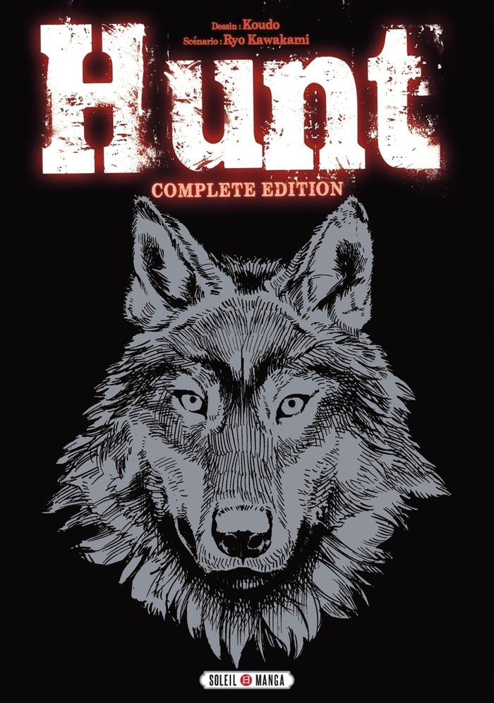 Couverture du livre « Hunt : complete edition » de Koudo, librairie Les Contes Infusés à Corte