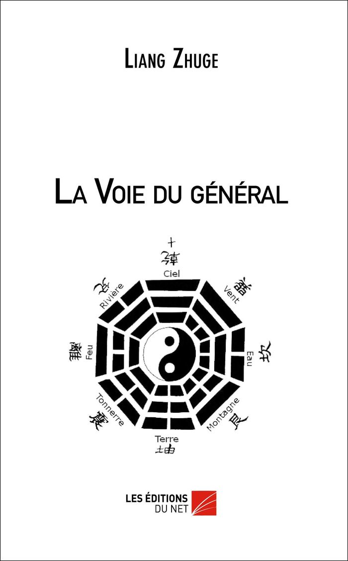 Couverture du livre « LA VOIE DU GENERAL », librairie Les Contes Infusés à Corte