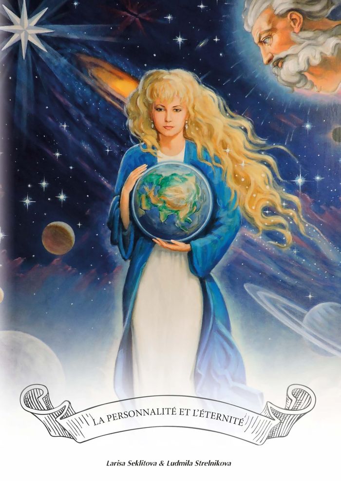 Couverture du livre « LA PERSONNALITE ET L'ETERNITE - ILLUSTRATIONS, COULEUR » de Seklitova, librairie Les Contes Infusés à Corte